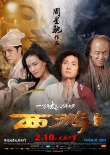 壮志凌云成人版